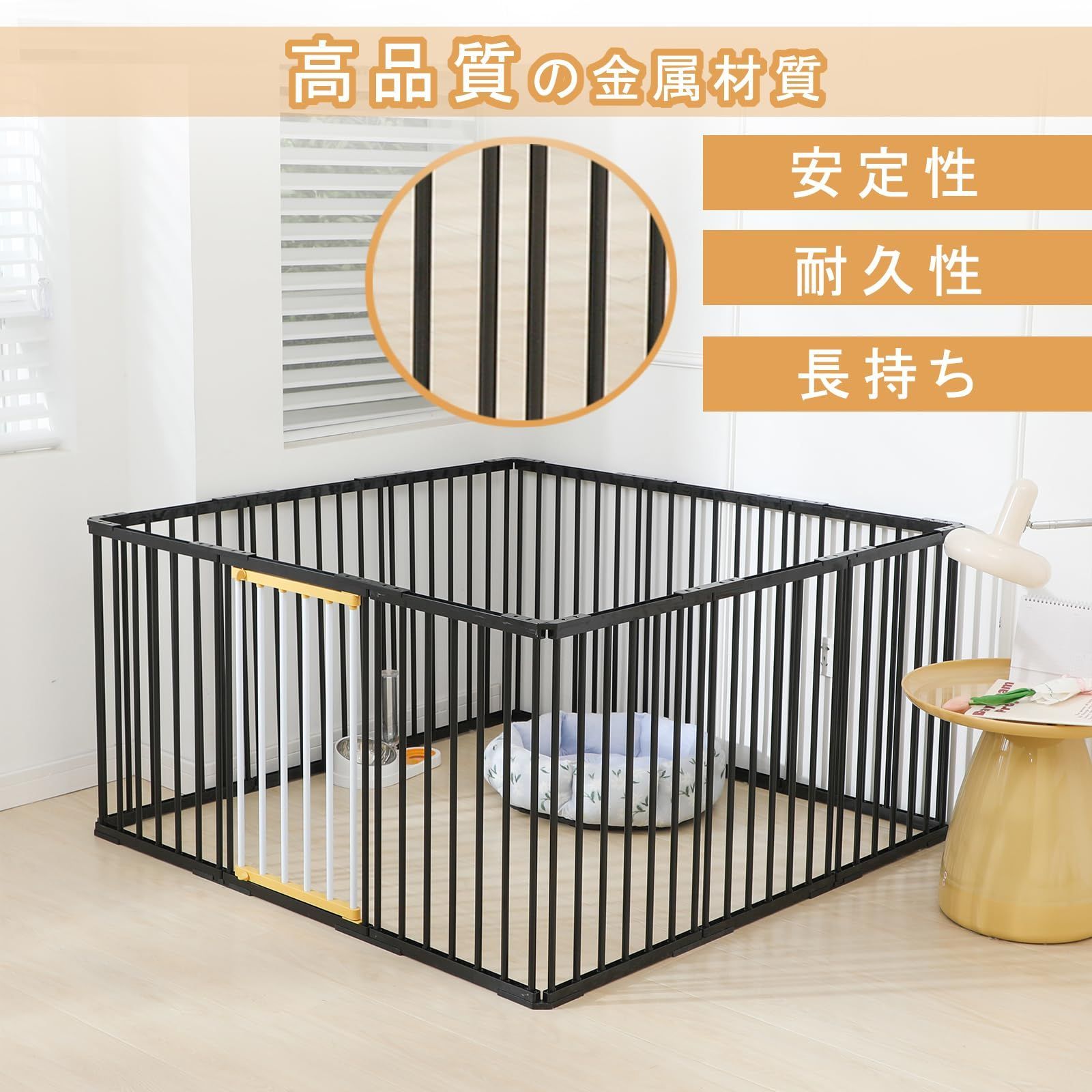 鉄板の 在庫セール PETTOM ペットサークル 犬 サークルケージ 犬ゲージ 犬ケージ DIY 12枚 16枚 接続式 簡単組み立て 工具不要 折りたたみ 犬用 多頭 広げる レイアウト自由 173×86×70cm 高さ70cm 12枚 驚くほどの