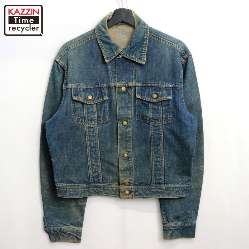 60s vintage CARTER'S デニムジャケット メンズ Lサイズ相当 - メルカリ