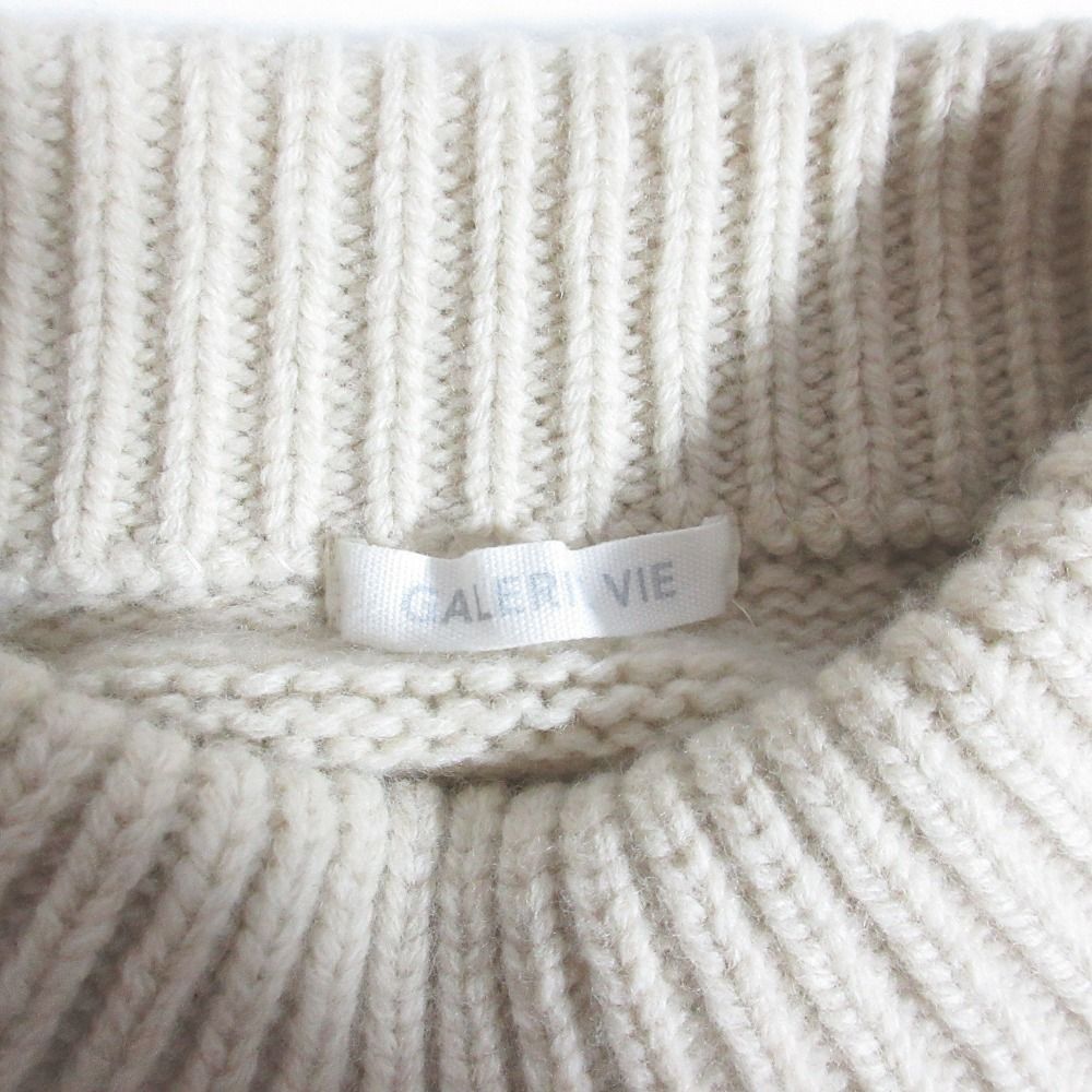 美品 21AW GALERIE VIE ギャルリーヴィー ファインウール ビルドネックベスト 23-02-14-02105 S ライトベージュ レディース 古着 中古 GALERIE VIE（ギャルリー ヴィー）の「ファインウール ビルド