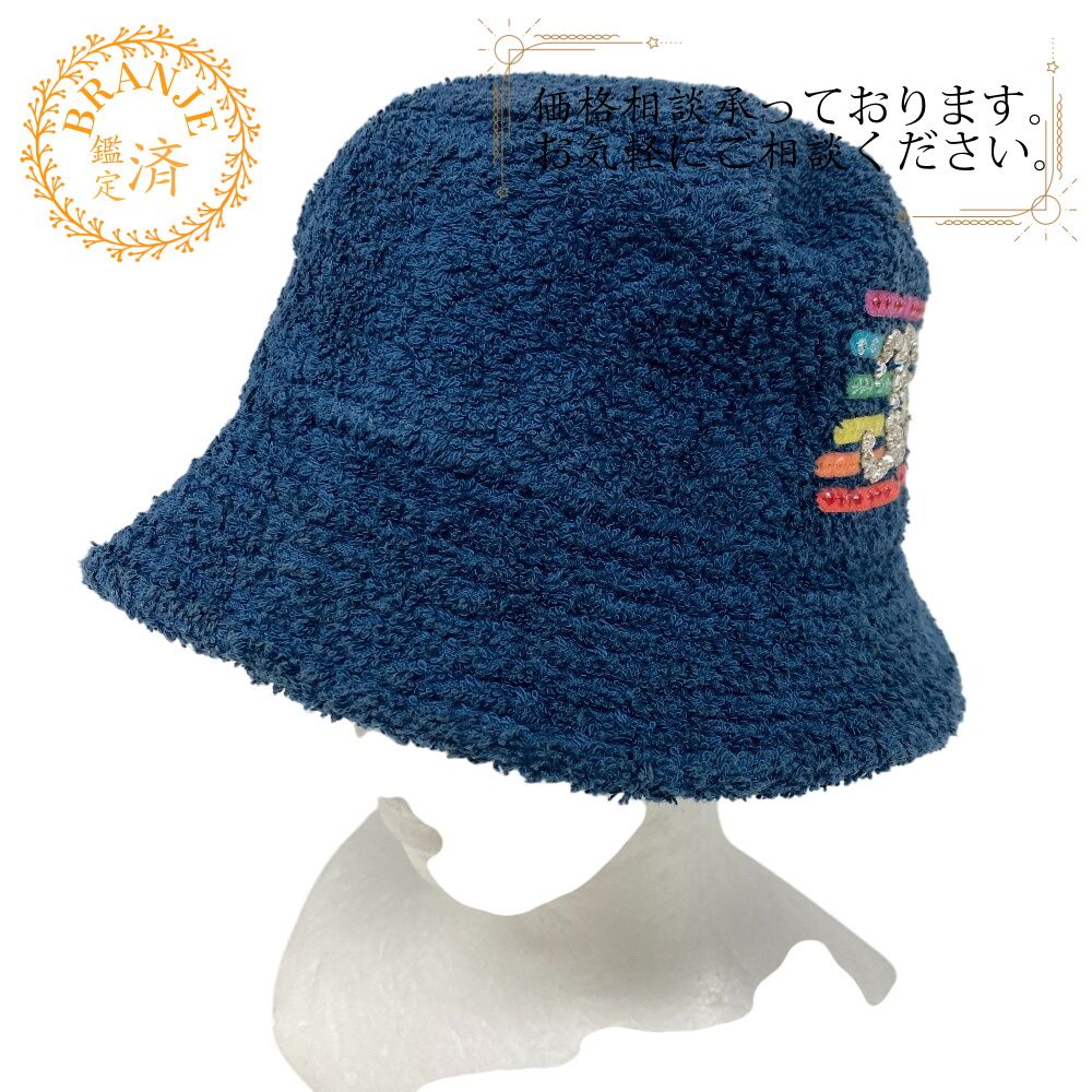 CHANEL シャネル ファレルウィリアムス バケットハット ココマーク 