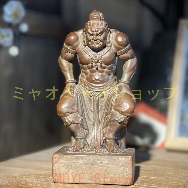 置物