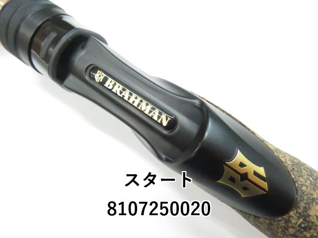 スタート(Start) BRAHMAN BRM-B6UL-AT スタート ブラフマン BRM-B61UL-AT (01-8107250020) - メルカリ