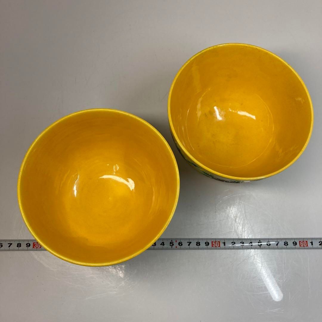 直径14.3㎝ 東Y6-0313