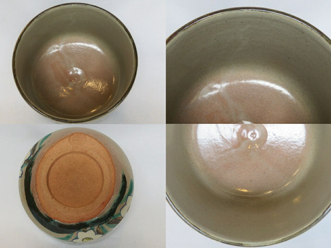 九月◇超特売品）平安 十六代 永楽善五郎（即全）乾山写 水仙茶碗 鵬