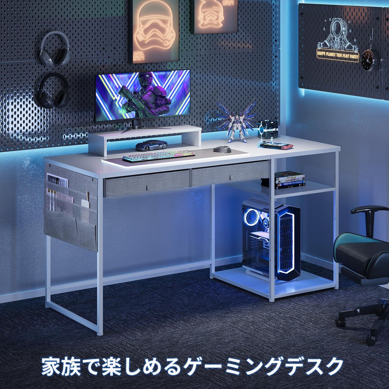 Maihail ゲーミングデスク パソコンデスク 机 pcデスク 勉強机 学習デスク 子 gaming desk ゲーミングでデスク ゲームデスク  オフィスデスク desk 引き出し2杯付き 3段階モニター台付き シェルフ幅140cm×奥行55cm - メルカリ