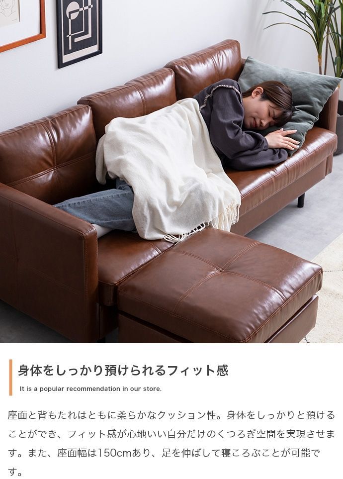 Carlos 3人掛 カウチソファ PVCレザー - メルカリ