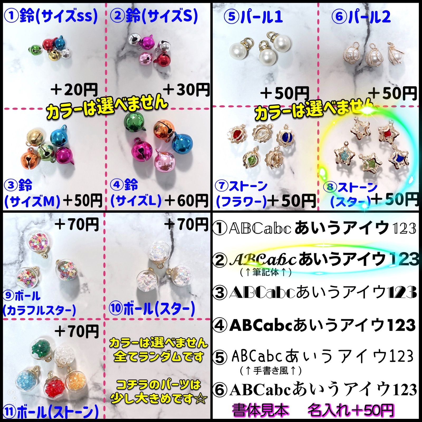 Meme様専用☆イニシャルM＆Y【フラワーピンク系】2点 - メルカリ