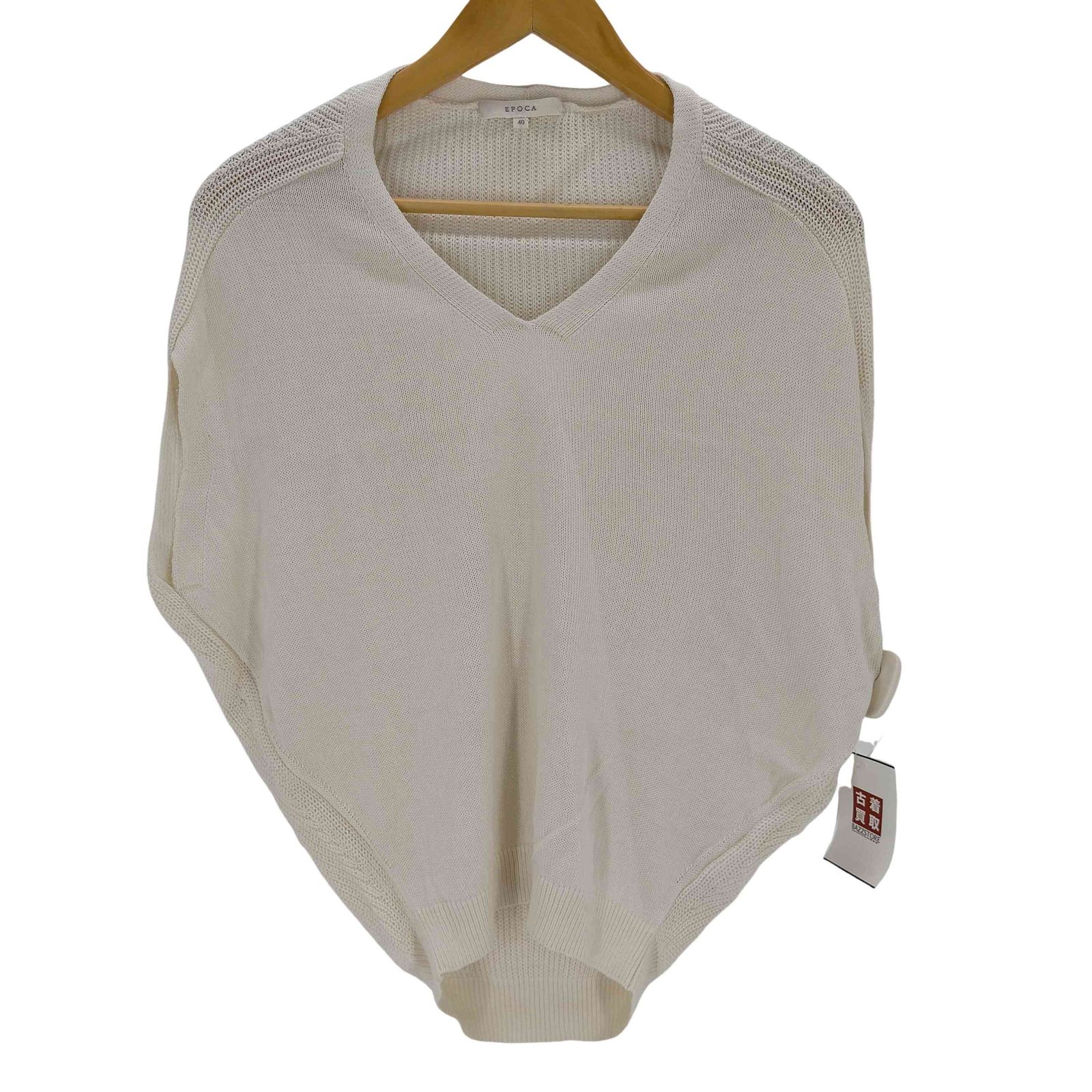 エポカ EPOCA トップス ベスト サイズ40 M 黒×白 レディース EPOCA(エポカ) ノースリーブカットソー サイズ40 M レディース - 黒×白