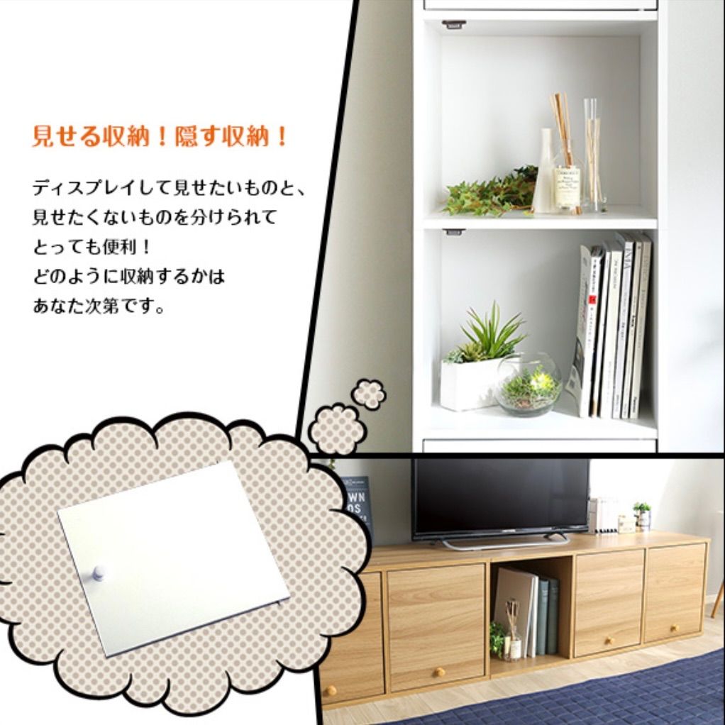 ボックス5D NEST.