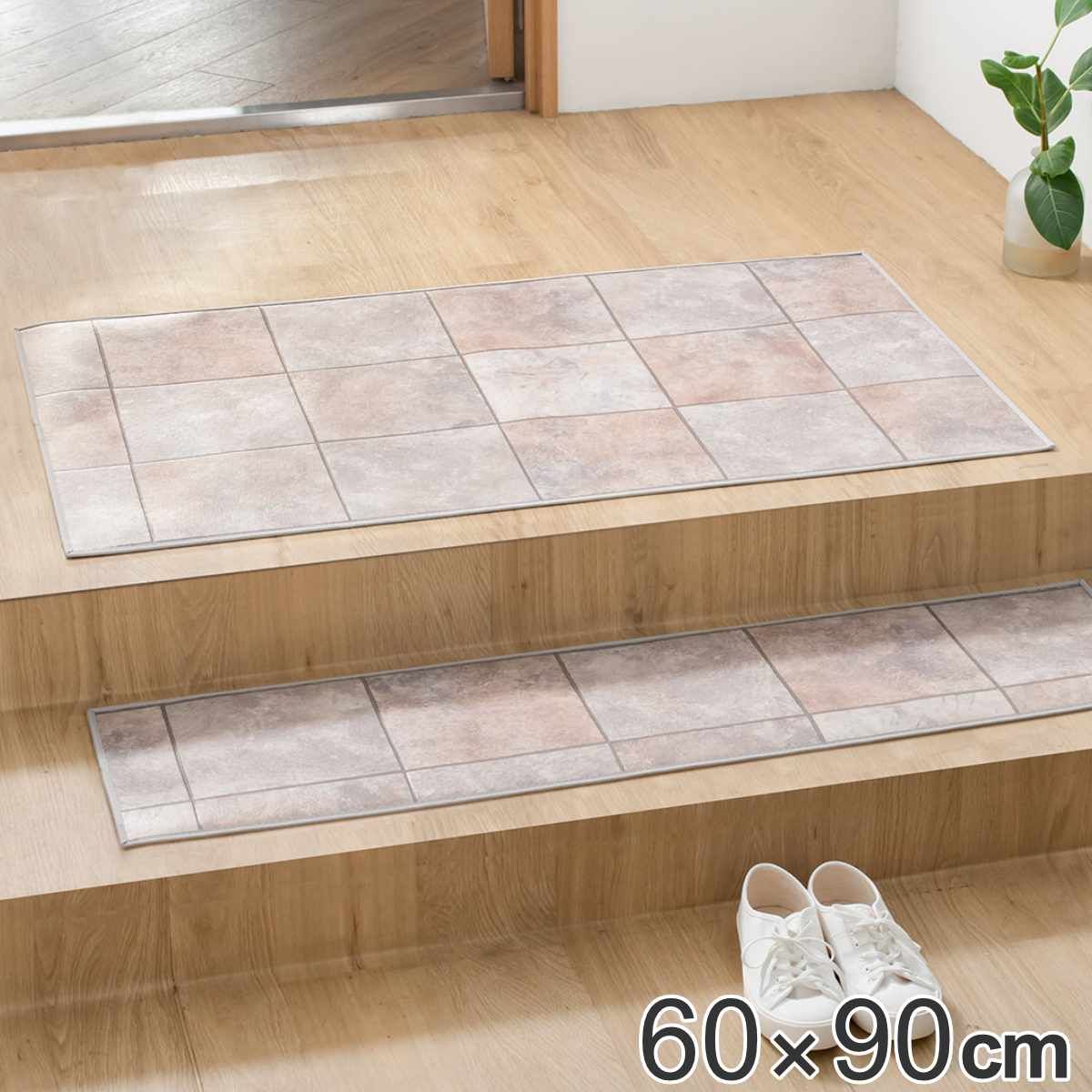 玄関マット 室内用 60×90cm セラミックタイル 撥水加工 （ 玄関 マット 屋内 拭ける 室内 厚さ5mm キッチン 撥水 防水 抗菌 防カビ 滑り止め おしゃれ タイル調 グレー 汚れ 拭き取り インテリア キッチンマット ）