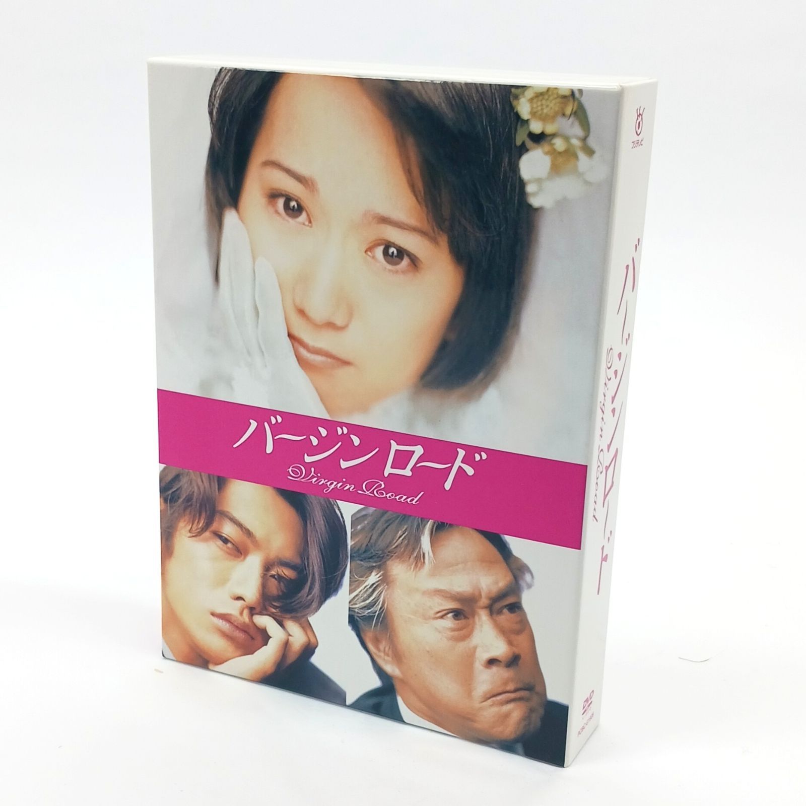 バージンロード DVD-BOX〈4枚組〉 バージンロード DVD-BOX DVD 4枚組 セル版 国内正規品 PCBC-61906