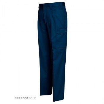 アイトス カーゴパンツ 2タック ネイビー 79 6324