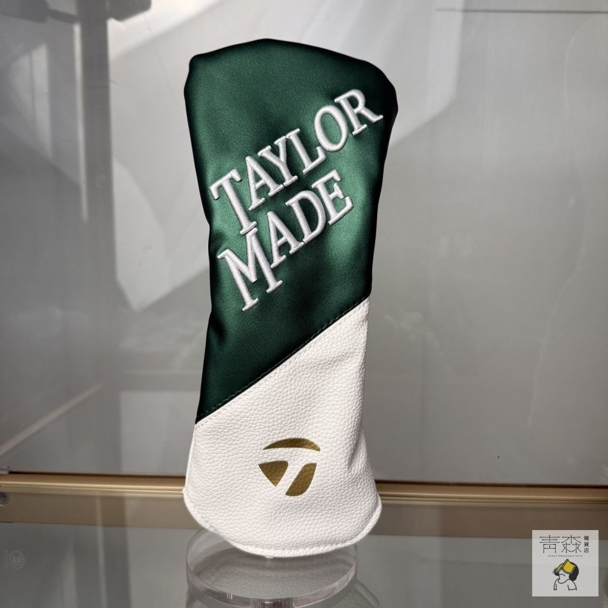 TaylorMade - マスターズ　ドライバー　ヘッドカバー　テーラーメイド　数量限定品 TaylorMadeテーラーメイド マスターズ限定ヘッドカバー1点セット