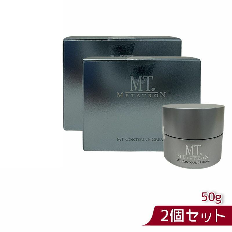 MT 新品 未使用 メタトロン コントアエマルジョン 50ml 最上の品質な 