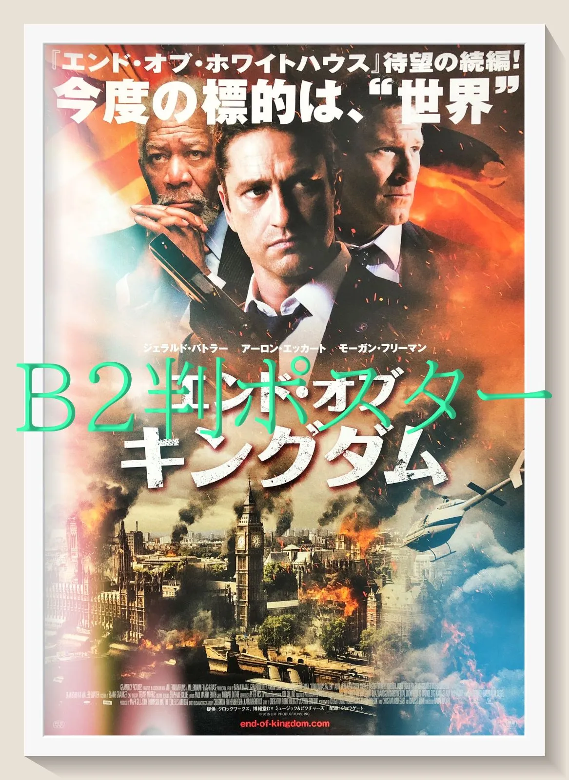 2025年最新】マイク・シーゲルの人気アイテム - メルカリ