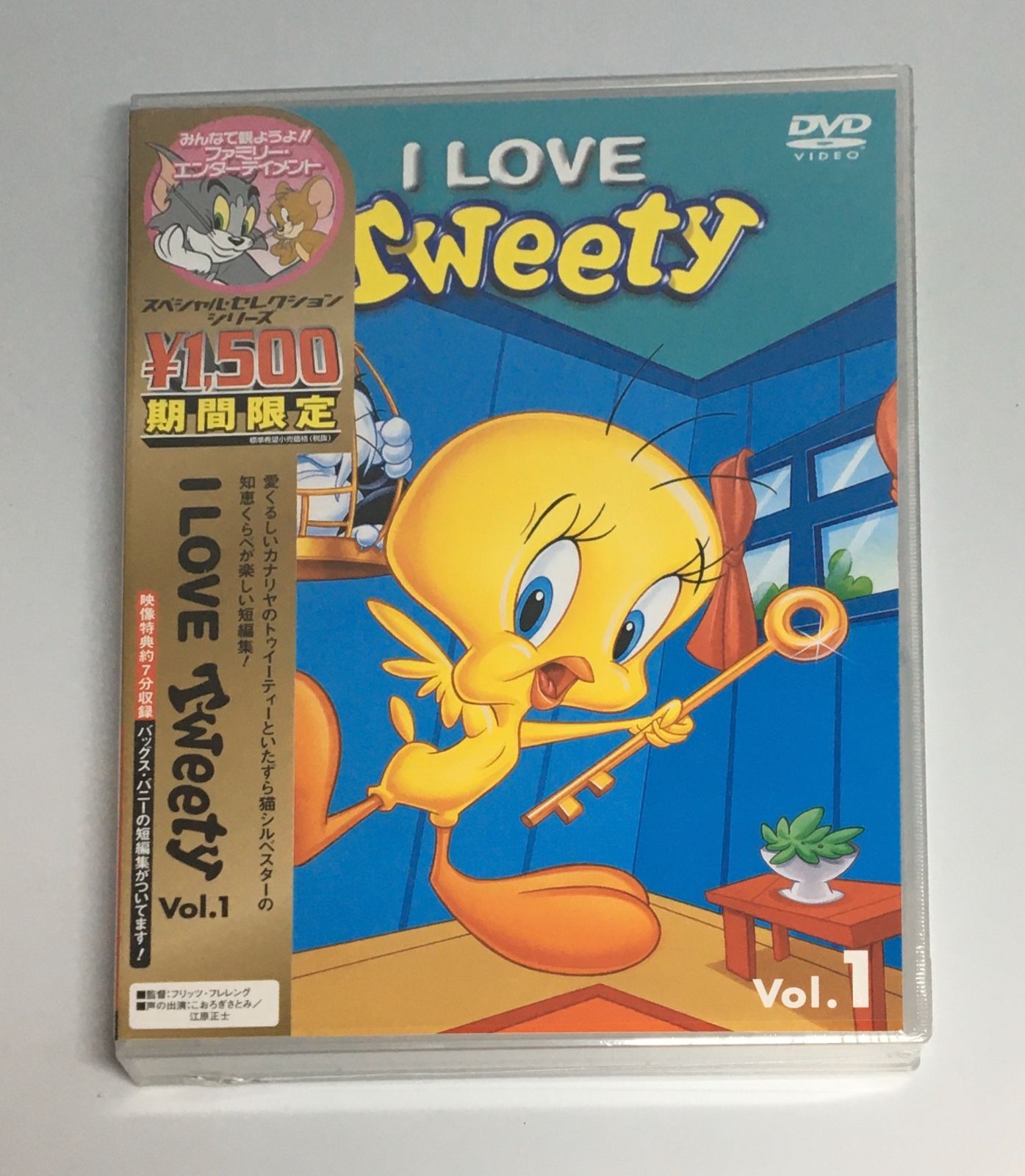 ＤＶＤ＞ＤＥＳＩＧＮ　ｏｒａｎｇｅ  １ /アイティユ-（単行本） orange オレンジ 映画 DVD 豪華盤 山崎賢人 土屋太鳳 - メルカリ