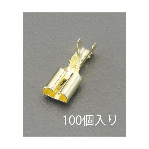 【新品・７営業日以内発送】【個人宅配送】【即納在庫品】エスコ EA538RA-10 0.50-2.30mm2 250差込形ソケット 100個 EA538RA10【キャンセル】【沖縄離島販売】