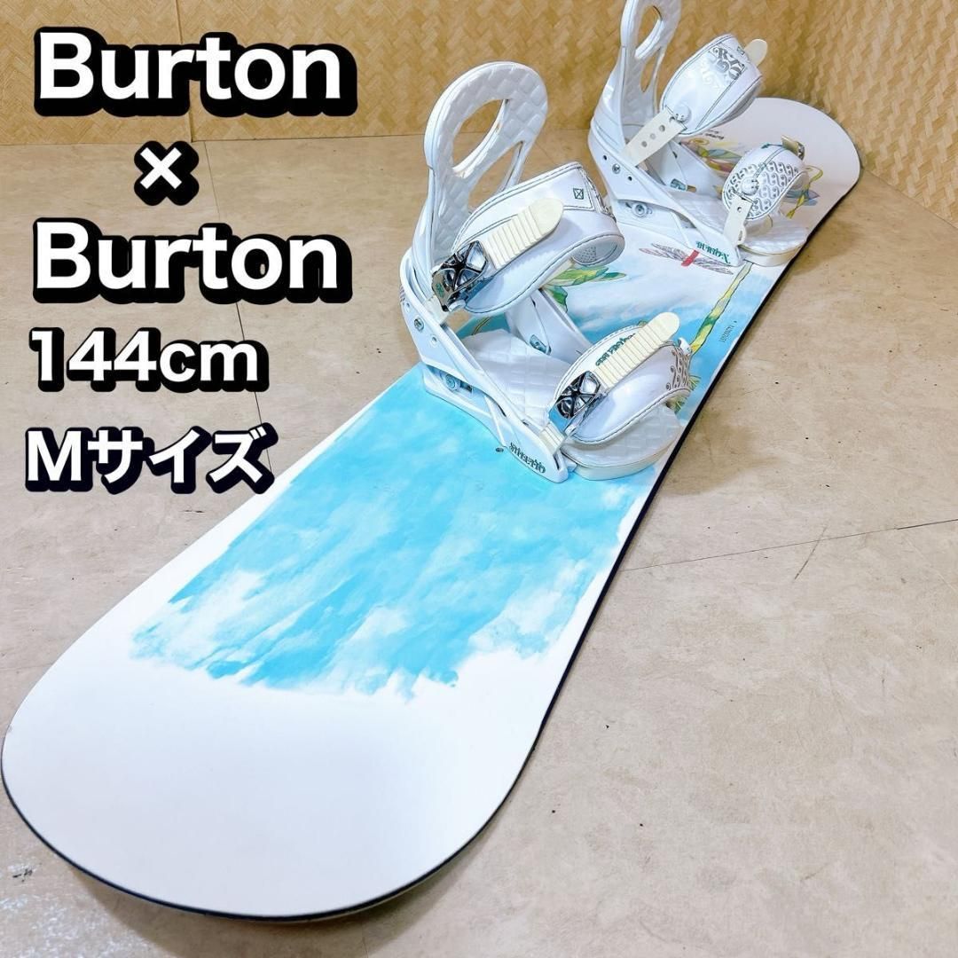 初心者おすすめ 】 Burton バートン スノーボード セット 144cm - メルカリ