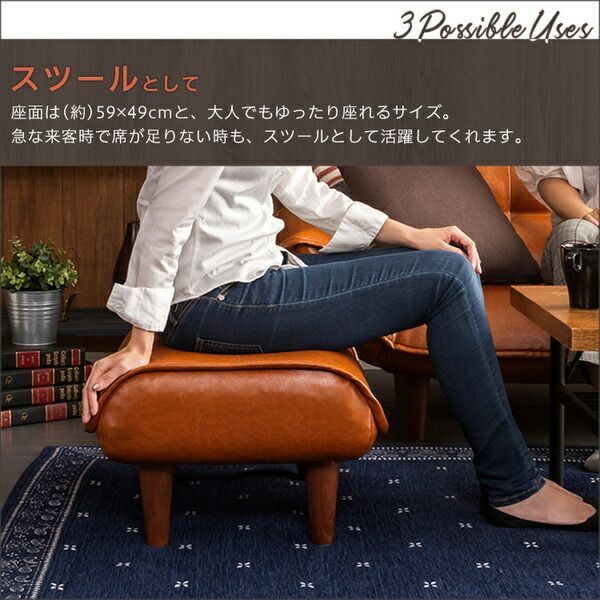 あると便利なヴィンテージオットマン 単品 ブラック 代引不可 NEXPOTALLINN_EU