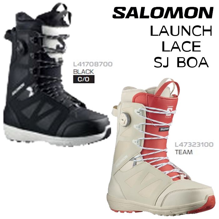 サロモン スノーボード ブーツ メンズ L47323100 23-24 SALOMON LAUNCH LACE SJ BOA ローンチ レース ボア 男性用 パーク 2024 日本正規品