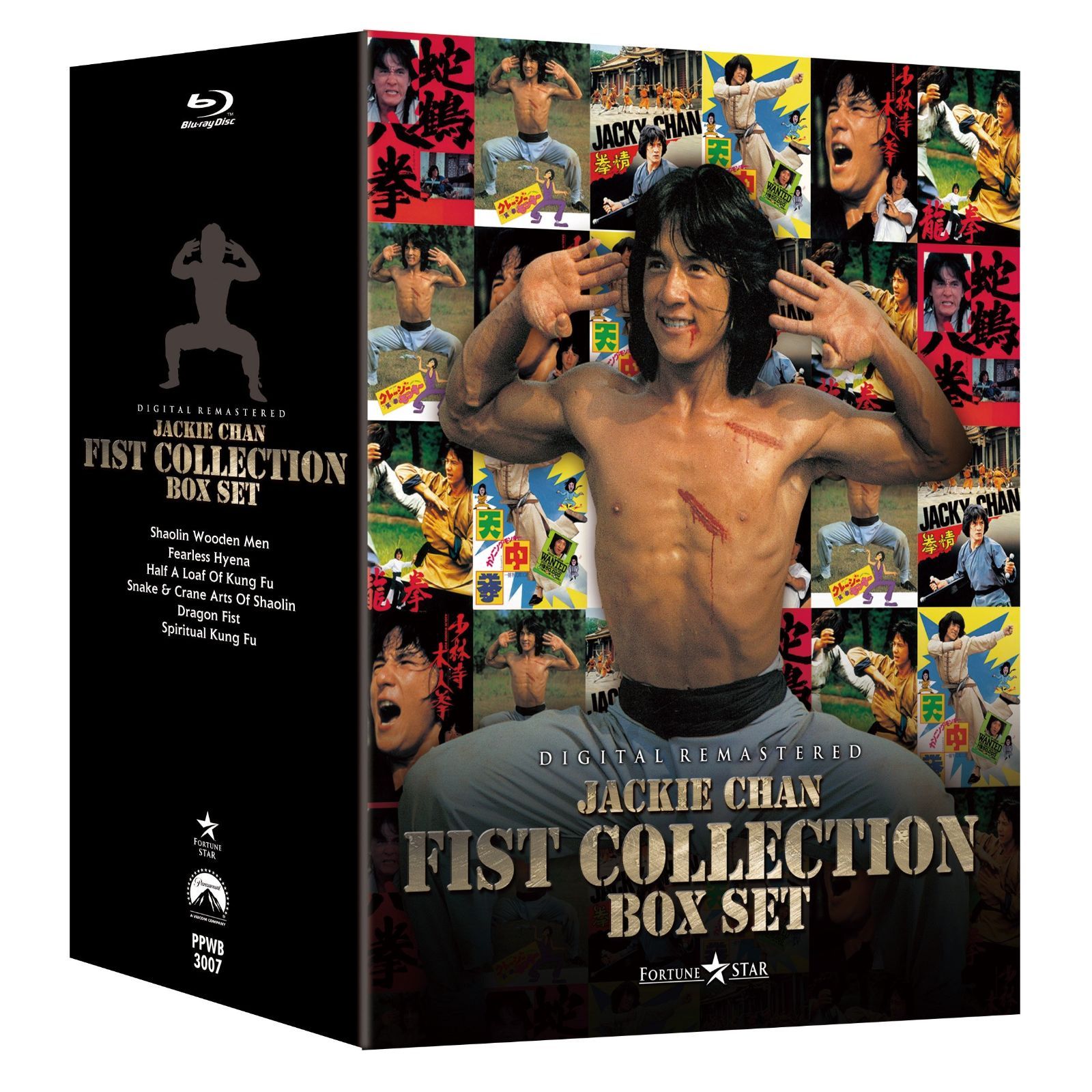 ジャッキー チェン 拳 シリーズ Box Set Blu-ray