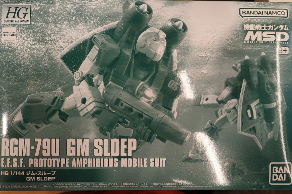 ばやしくん様専用データ対応ユニット付スマスロ実機 ダンベル