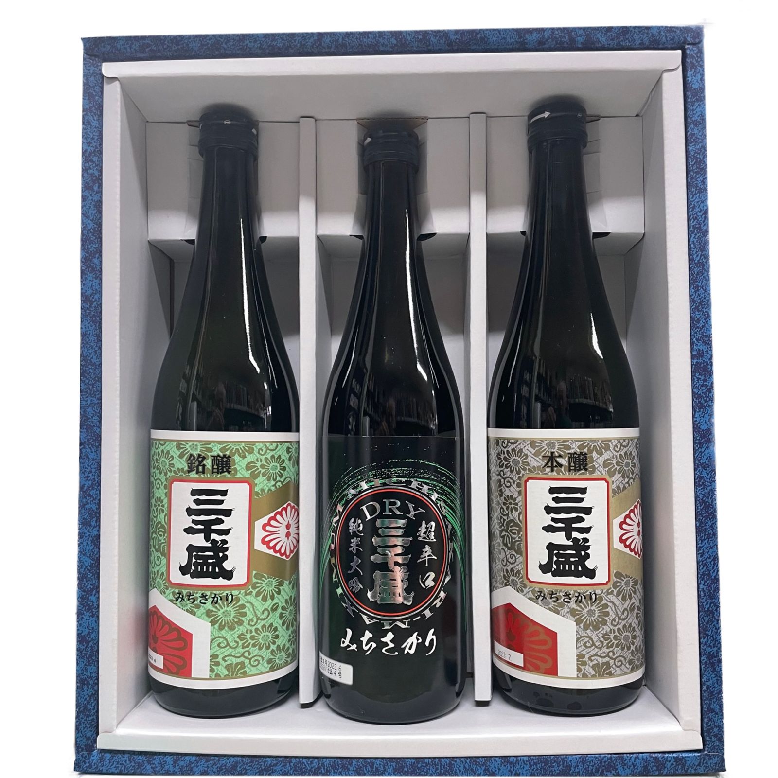 高岡市 清都酒造場 勝駒(かちこま)大吟醸 720ml 化粧品箱入 2本