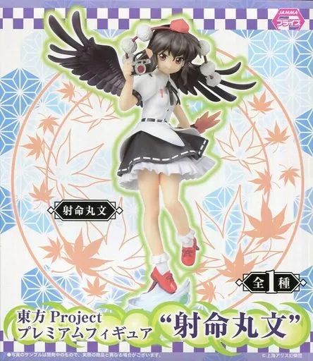 中古】フィギュア 射命丸文 「東方Project」 プレミアムフィギュア”射