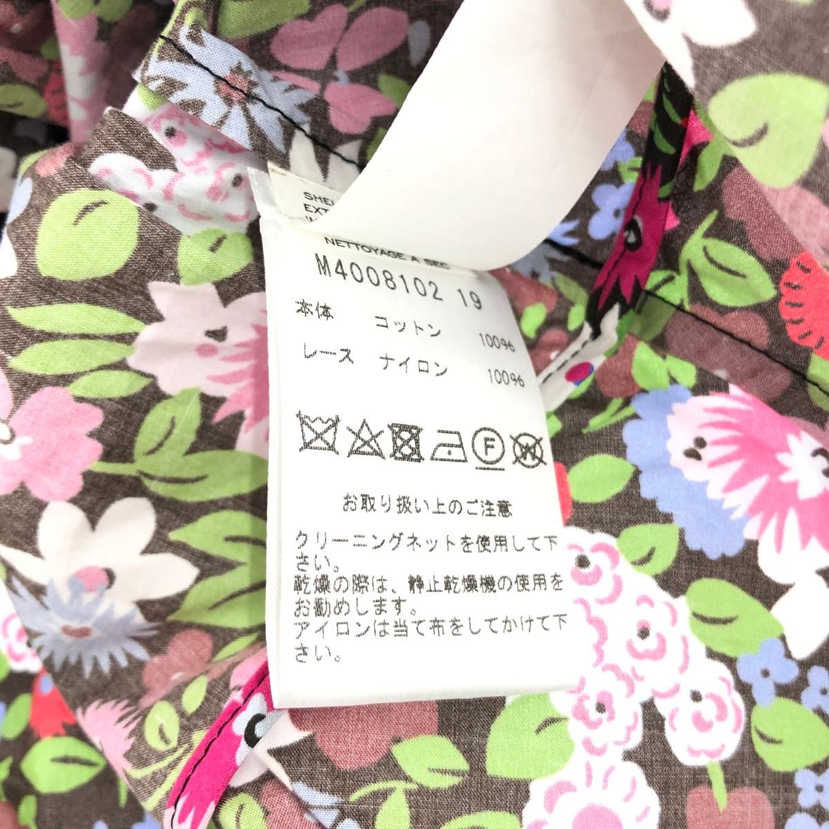 良好 MARC JACOBS マークジェイコブス  ヴィクトリアンブラウス サイズ:0  ブラック  レディース 花柄　241011009509 楽天市場】MARC JACOBS マークジェイコブス ヴィクトリアン