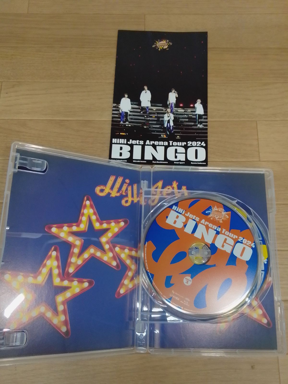 HiHi Jets BINGO ブルーレイ BluRay HiHi Jets BINGO Blu-ray