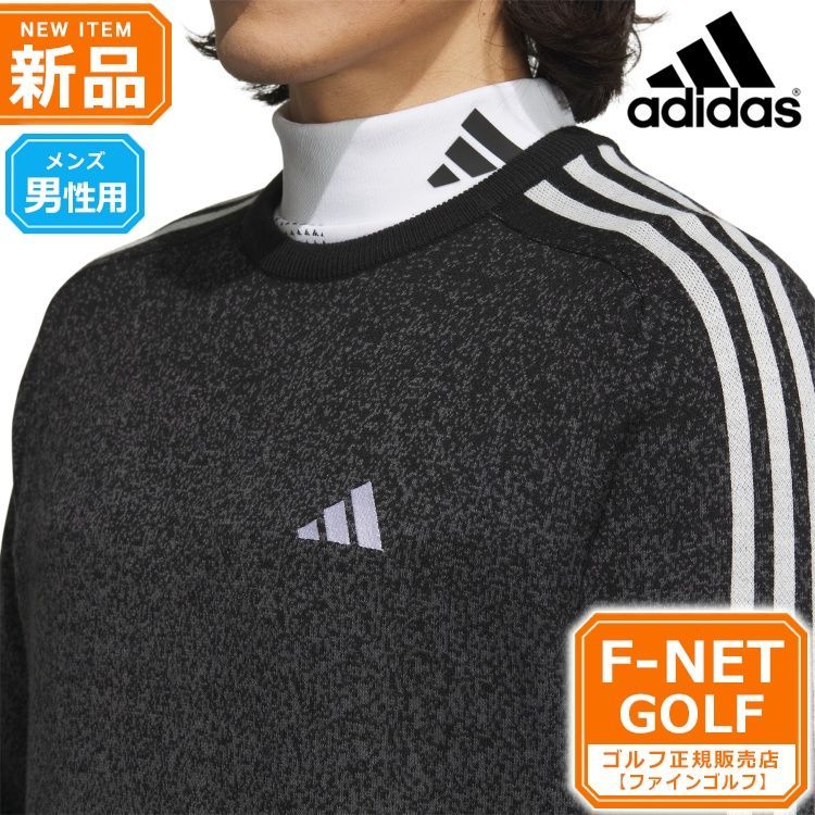 アディダス ゴルフウェア MKR98 LA サンセット クルーネックセーター