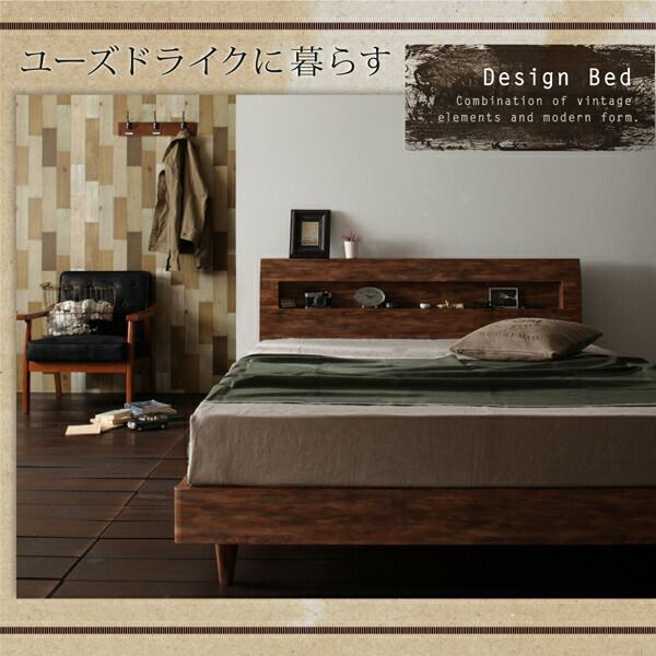 フロアベッド【SKY line】(マットレスセット)セミダブル フロアベッド【SKY line】(マットレスセット)セミダブル