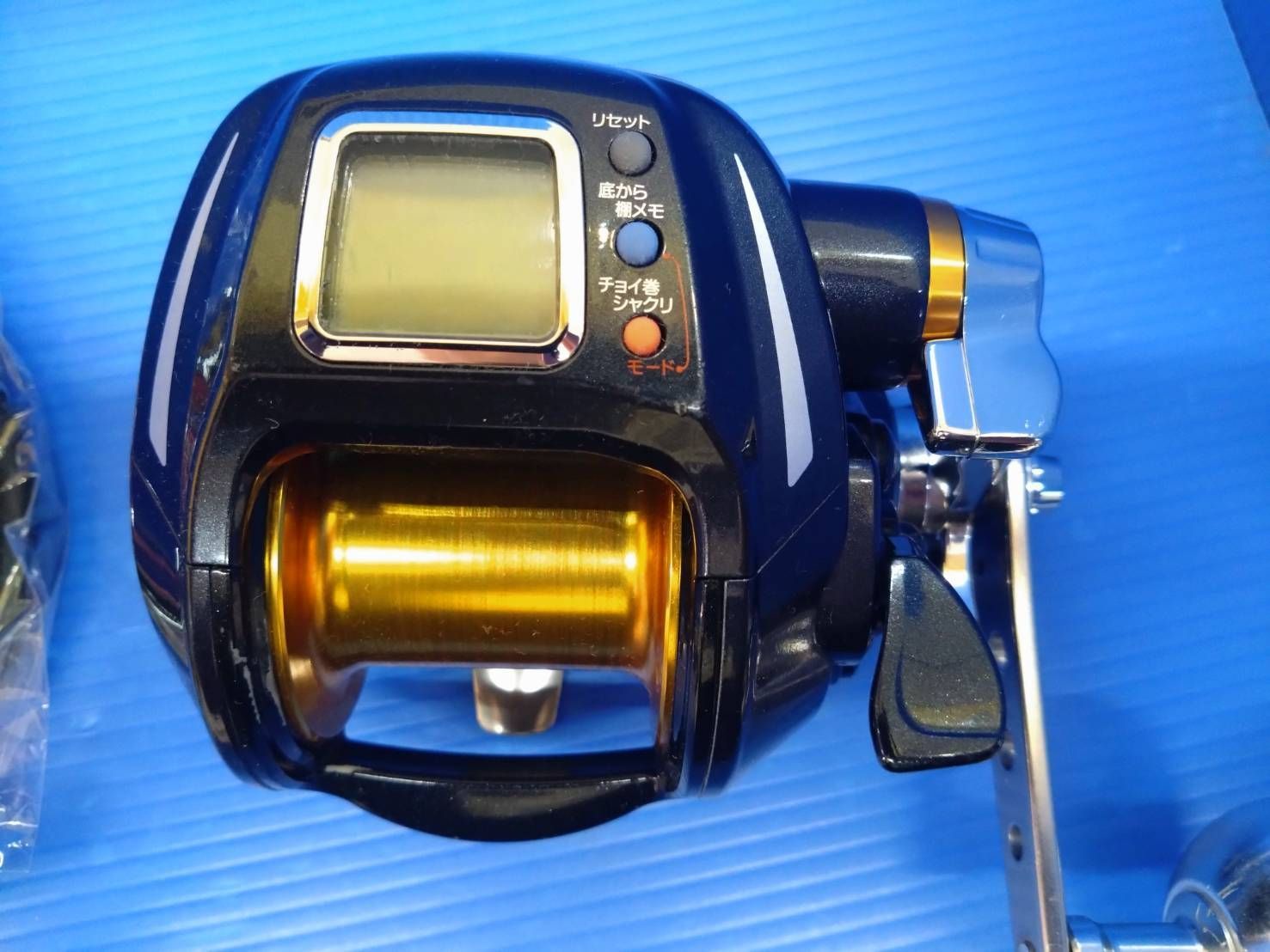 マグマックス 500