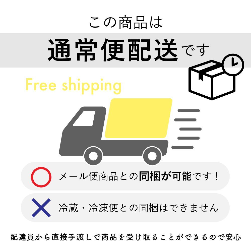 雑穀米とお米のギフト 白米4種＋雑穀米ブレンド5種