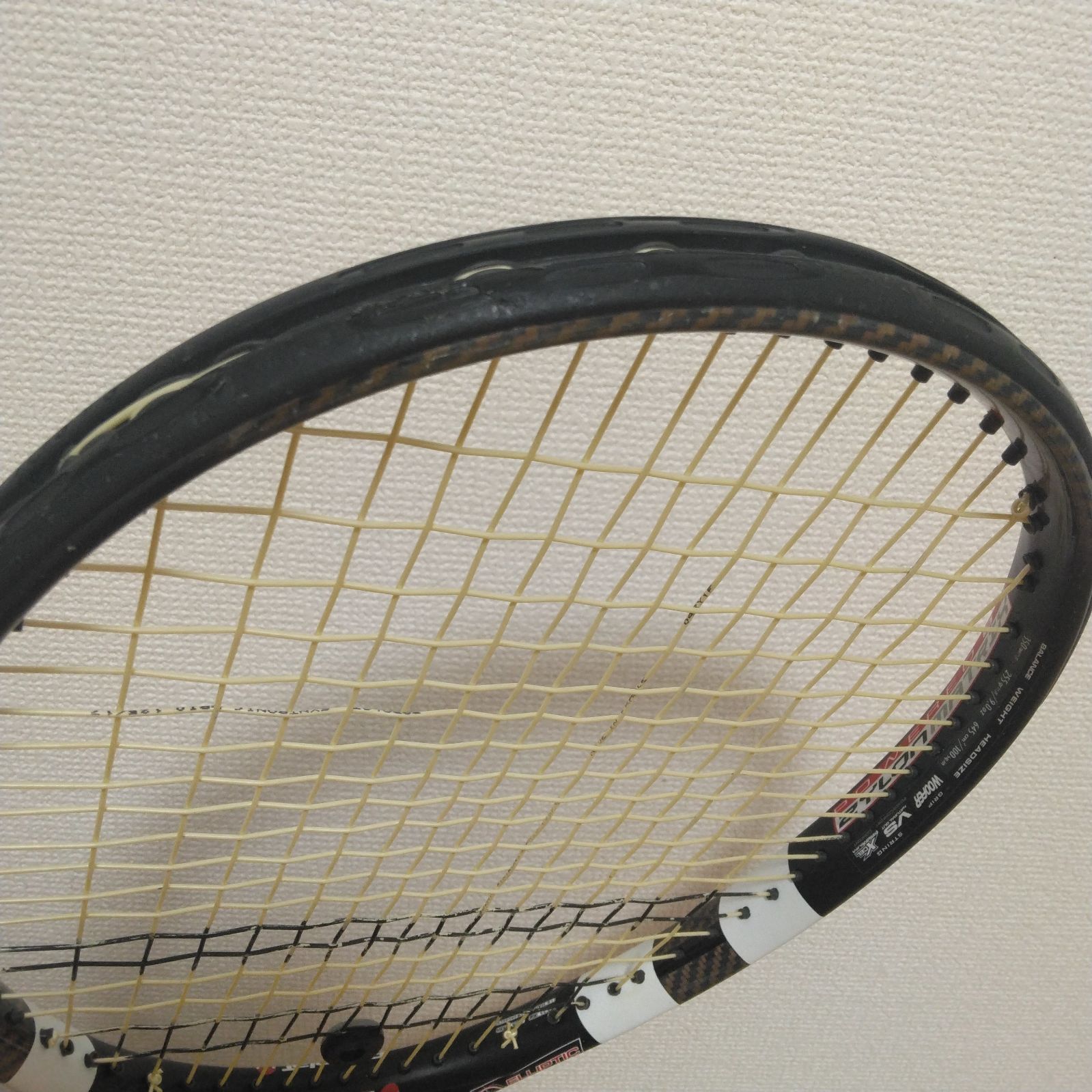 BabolaTテニスラケット硬式用DRIVE Z LITEドライブゼットライト 中古】バボラ ドライブ ゼット ライト 2013年モデルBABOLAT