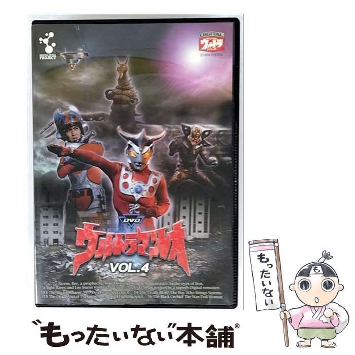 【中古】DVDウルトラマンレオ Vol.4 中古】 DVDウルトラマンレオ 4 / - メルカリ
