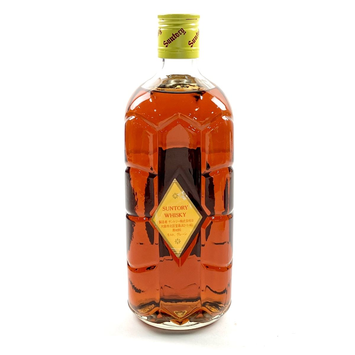 ウィスキーまとめ売り サントリー クラシック 古酒 東京都内限定お届け】 2本 サントリー