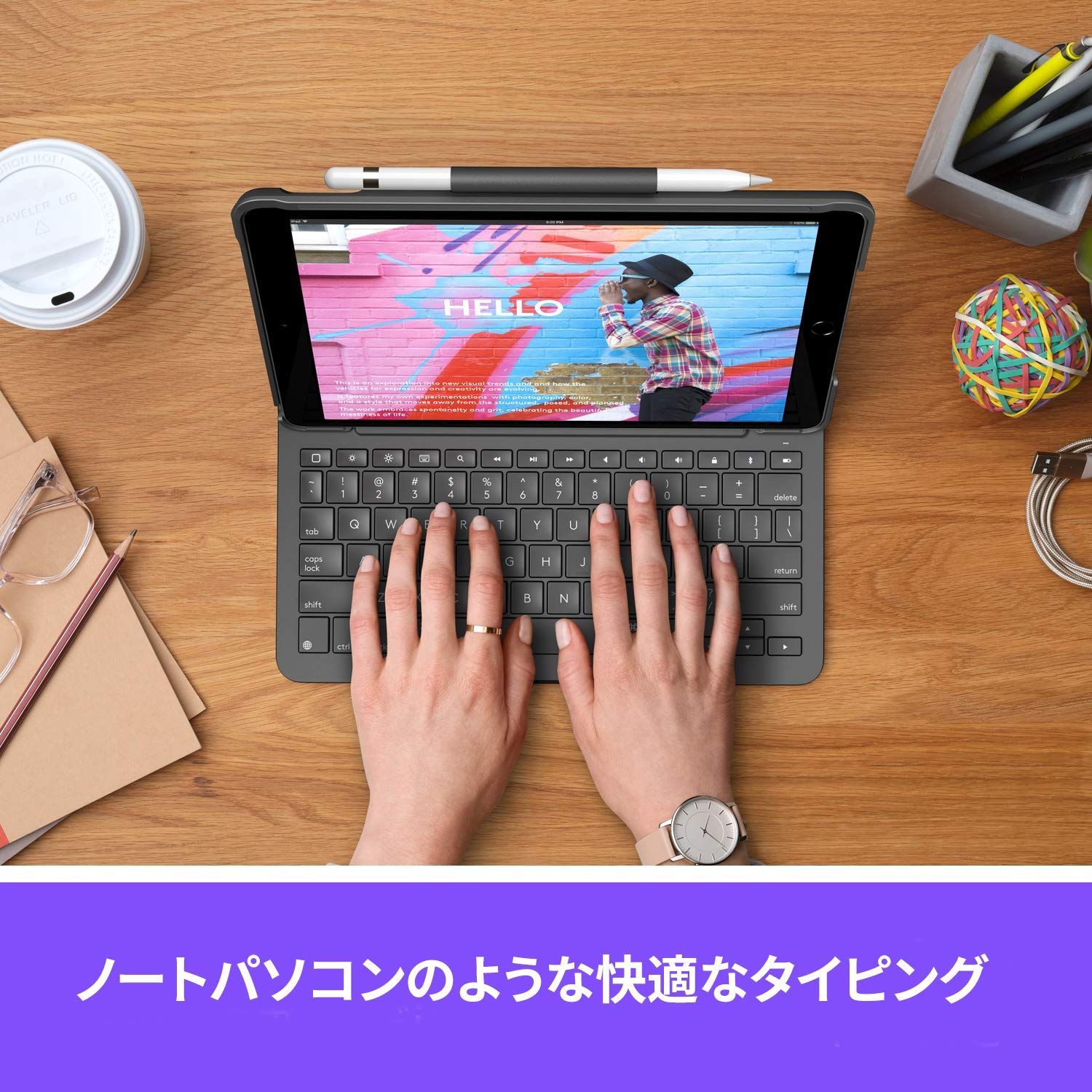 ロジクール