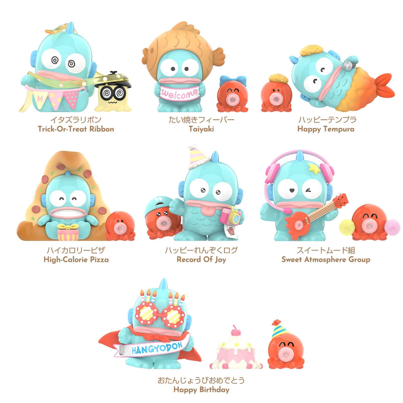 新品 TOP TOY サンリオ(SANRIO)キャラクターズ・ハンギョドン