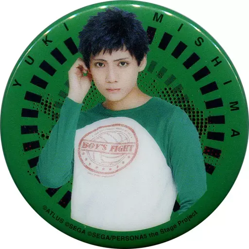 2025年最新】三島由輝の人気アイテム - メルカリ