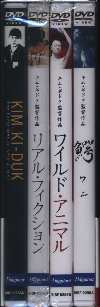 廃盤韓国映画『キム・ギドク初期作品集BOX(4枚組)』(DVD)セル版 (DVD：