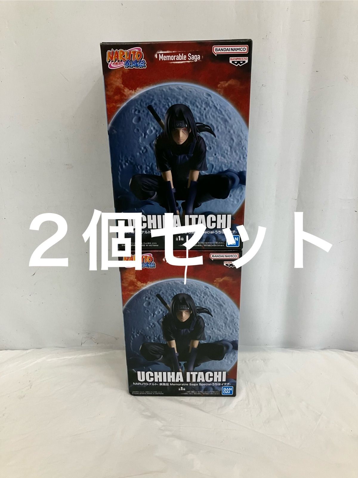 ナルト疾風伝 Memorable Saga Special-うちはイタチ-9個 新品未開封