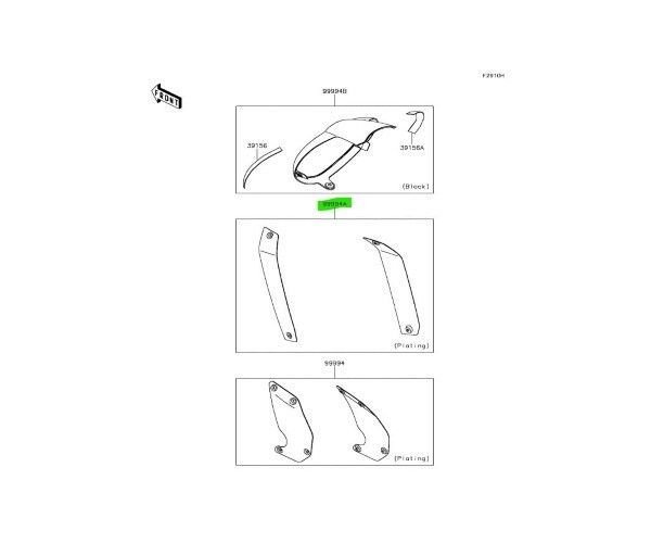 カワサキ バルカンS ラジエターアウターカバー RADIATOR OUTER COVER 99994-0550 KAWASAKI純正 Genuine JDM ♥ メーカー純正品