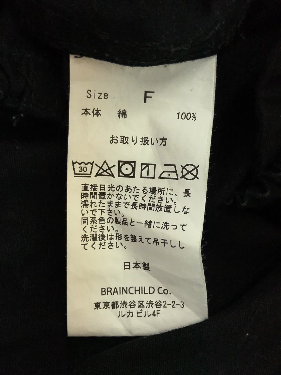 ILL ONE EIGHTY Degrees 別注 SLEEPING SMOCK：ブルゾン