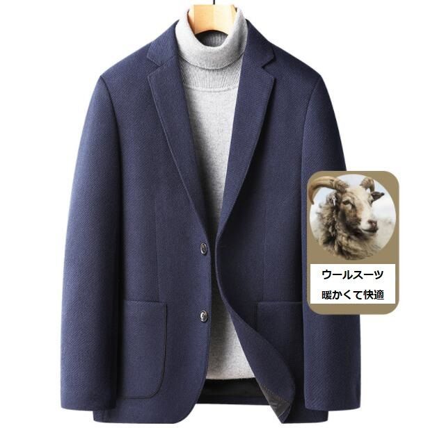 USA製】SchottU.S.740N メルトンPコートキルティング 黒 40 美品