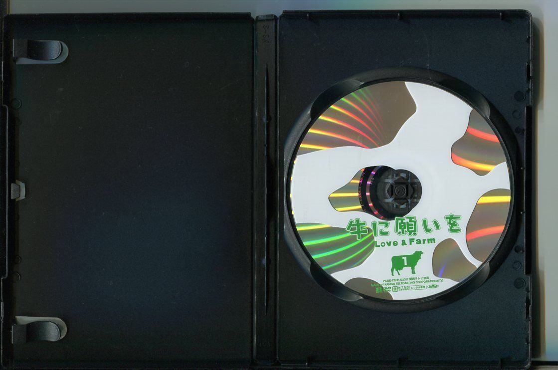 レッツプレイ‼️全巻未開封✨️DVD内で使用している教材無料でおつけします‼️ ぽけっと」DVD6枚セット☆こどもちゃれんじ ぷち(2～3歳向け