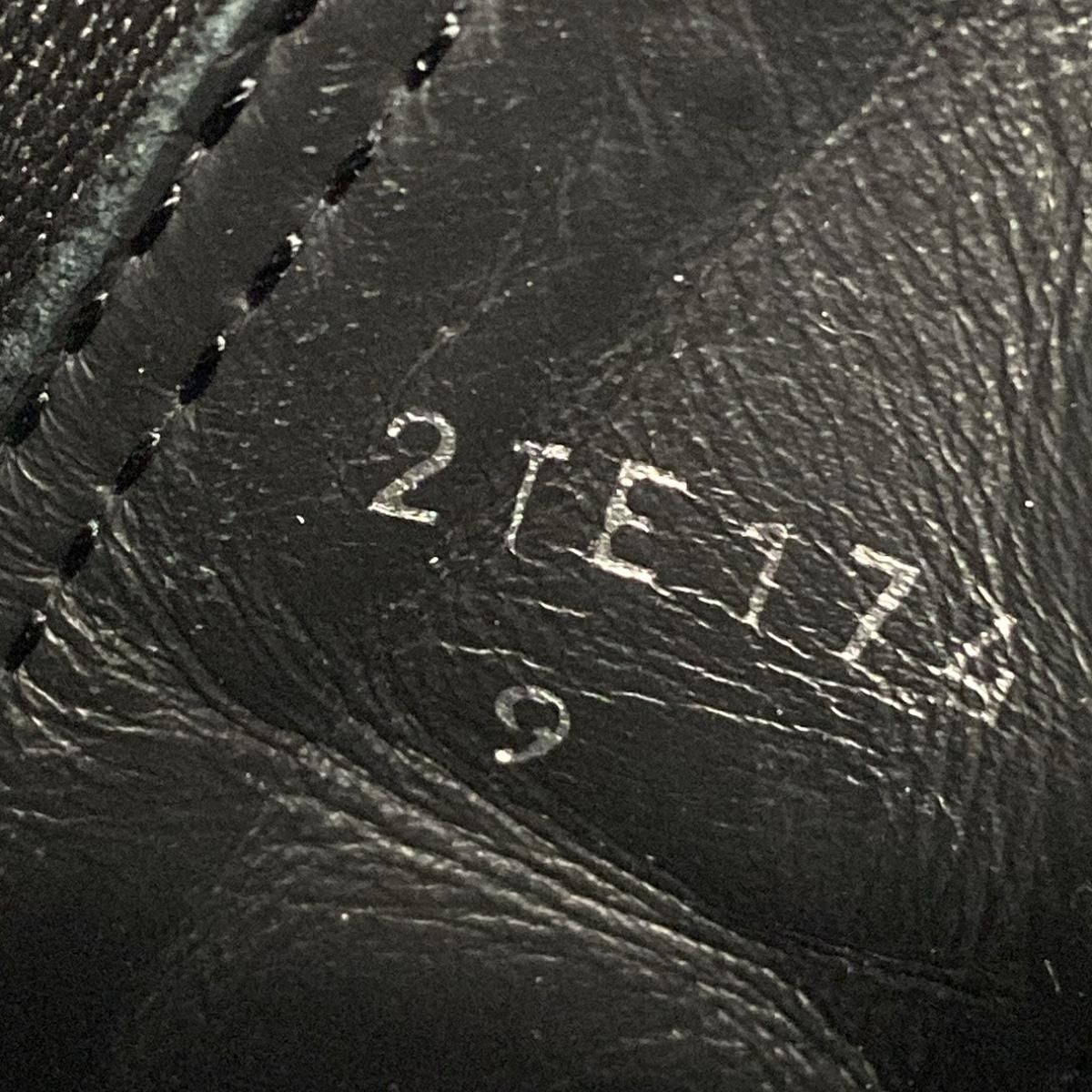 2TE174