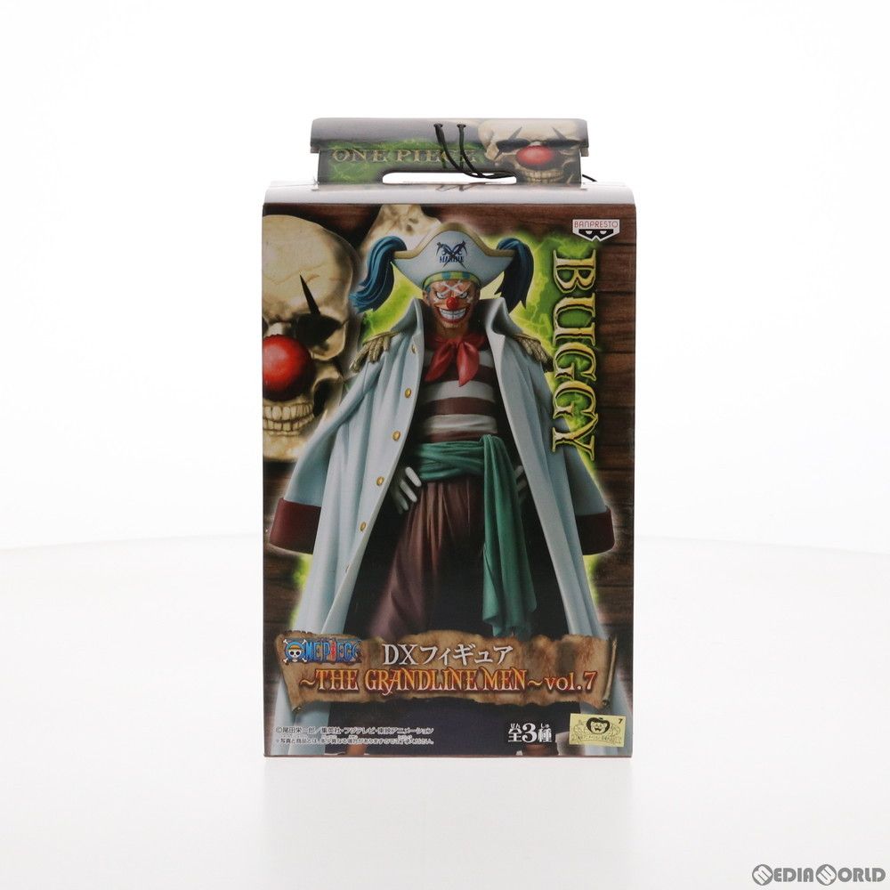 バギー ワンピース DXフィギュア〜THE GRANDLINE MEN〜vol.7 ONE PIECE プライズ(47261) バンプレスト