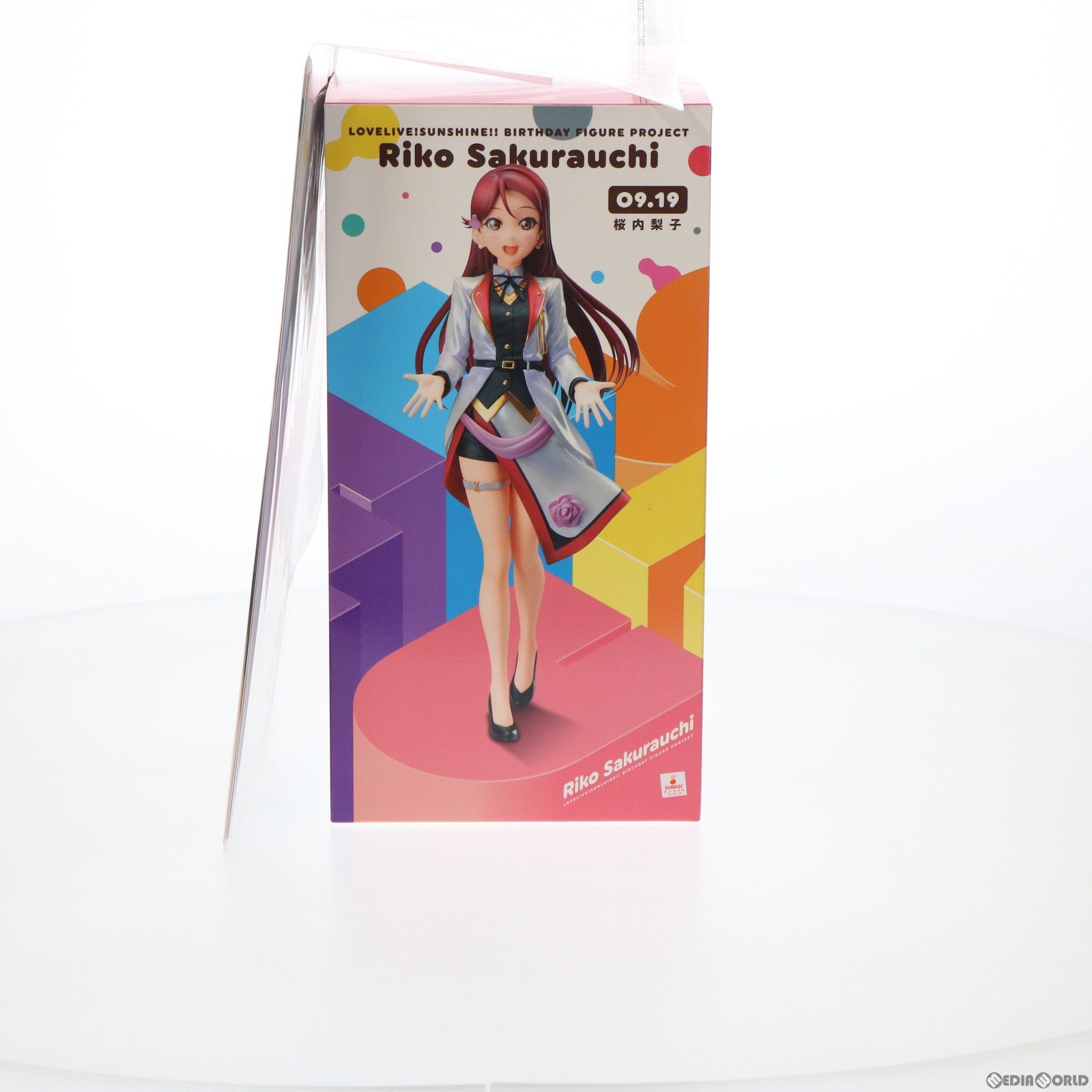 電撃屋限定 予約特典2種付属 Birthday Figure Project 桜内梨子(さくら 
