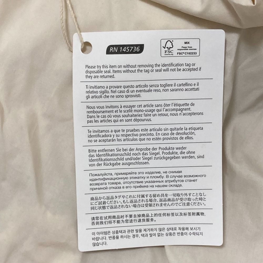 MEIMEIJ メイメイジェイ